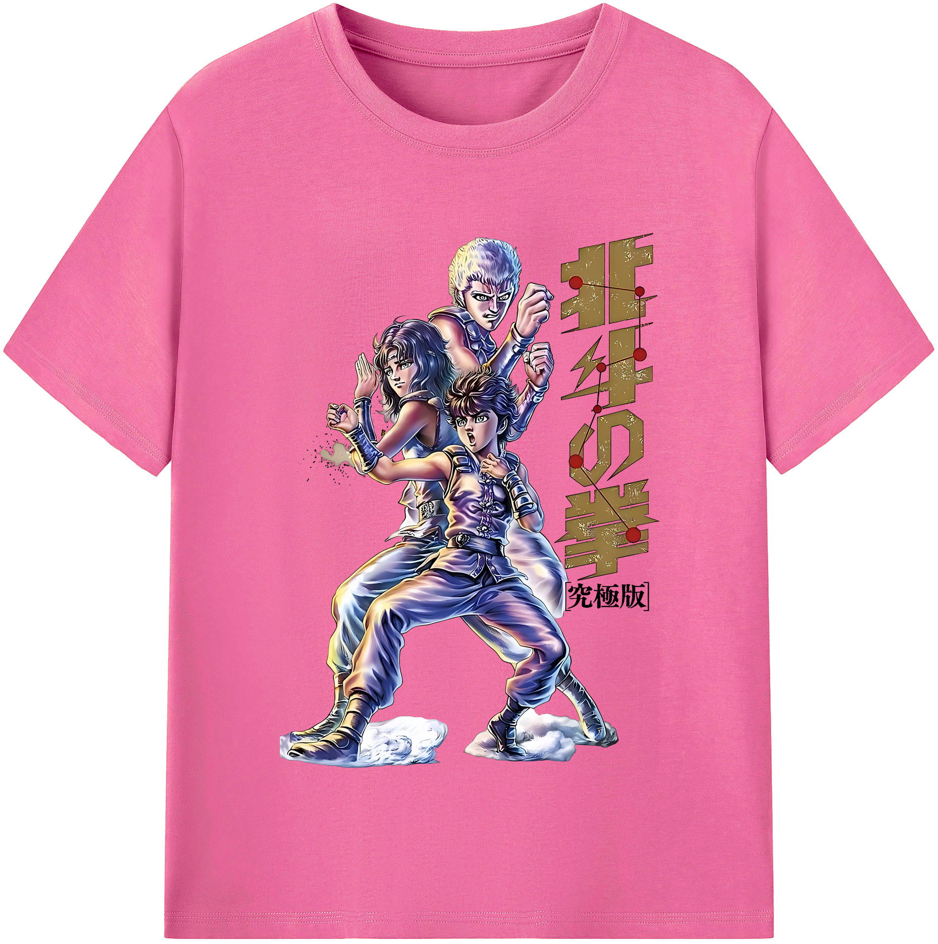 （画像用） 北斗の拳 Fist of the North Star レディースカジュアルプリントTシャツ（綿100％）